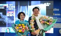 최대호 안양시장 당선인 당선 소감 밝혀