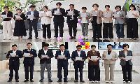 안양시의회 의장 선출 파행