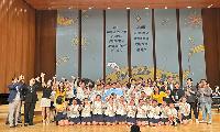 안양시립소년소녀합창단, 제8회 세계청소년합창축제 그랑프리 수상