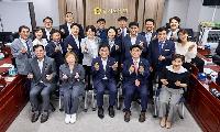 경기도의회 최경순 의원, 경기도청 예결특위 위원 선임