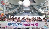새마을문고안양시지부, ‘2026 경기도민 북적북적 페스티벌’ 성료