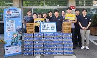 의왕시, 고용노동부로부터 이동노동자 폭염 대응 물품 지원 받아