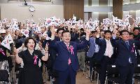 의왕시, 제81주년 광복절 경축식 개최