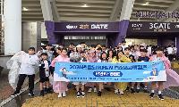2026년 안양시-영월군 청소년 교류활동 성료